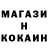 КЕТАМИН VHQ Andiy Hendrawan