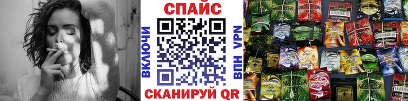Бутират бутандиол  что такое наркотик  Шарья 