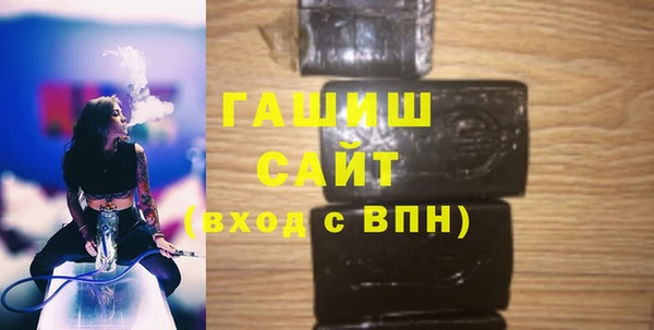 скорость Бугульма