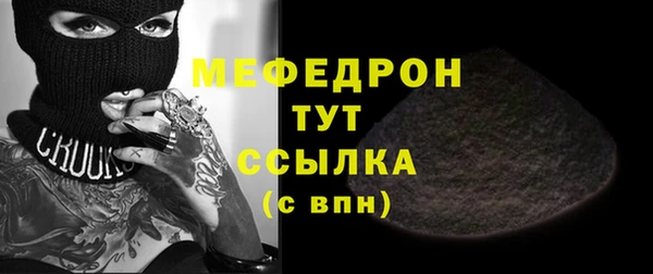 марихуана Тында