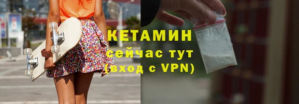 скорость mdpv Богданович