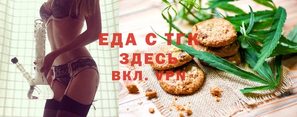 ПСИЛОЦИБИНОВЫЕ ГРИБЫ Тутаев
