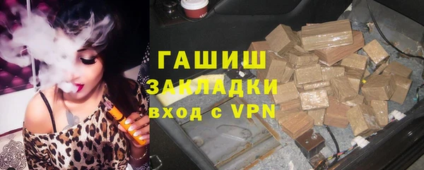 скорость Бугульма